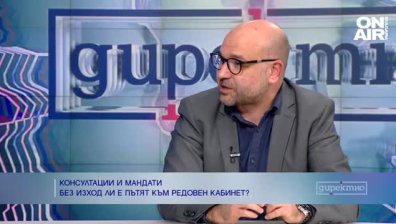 Христо Панчугов: Избирателите губят доверие в изборната система и демокрацията у нас