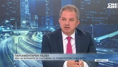 Ячев, "Българските патриоти": Трябва да има правителство със стабилна парламентарна подкрепа