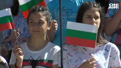 В Деня на детето: "Аз съм българче" прозвуча в десетки градове