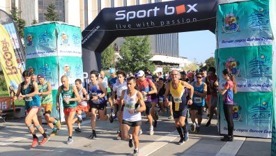 Изкачване от НДК до Черни връх - ето какво представлява "Витоша Рън"