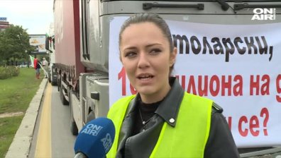 Превозвачите няма да блокират София! Разбрали са се с премиера&hellip;