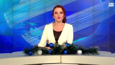 Обедна емисия