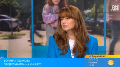 УНИЦЕФ България: Всички деца са наши и няма чужди, те са най-голямата ценност