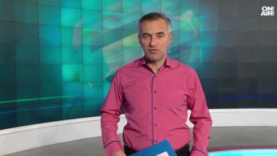 Централна емисия