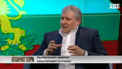 Румен Христов, СДС: Трябва да се учим на коалиционна култура