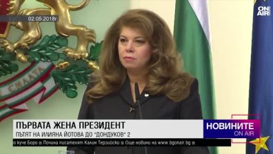 Късна емисия