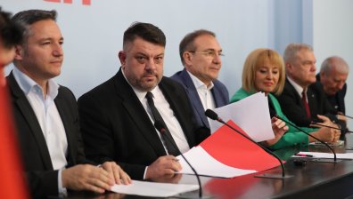 "БСП - Обединена левица": Спряхме разпада в ляво