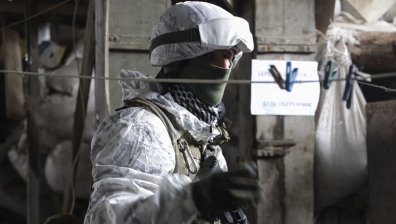 Какво мислят украинците и как биха постъпили, ако Русия ги нападне?