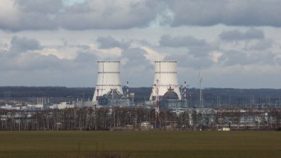 Курската АЕЦ възстанови трети блок след дроновата атака