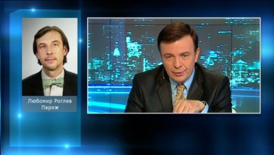Дойде време за преосмисляне на френския модел