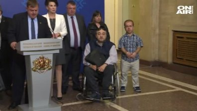 Представители на хората с увреждания на среща в Министерския съвет