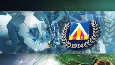 "Левски" стартира с победа срещу "Ружомберок" участието си в Лига Европа