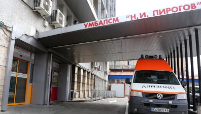 5 нови случая на коронавирус у нас