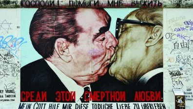 1989: Когато можехме всичко