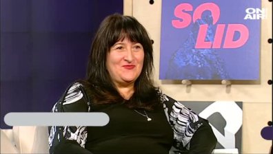 Софийски международен литературен фестивал