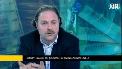 Трябва да има защита за длъжниците и реинтеграцията им