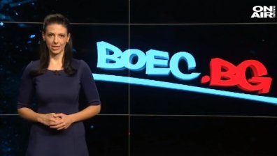 "Боец.бг" - 12.12.2021 г. - пълен запис	