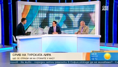 Ердоган срещу пазарната логика: Ще ескалира ли икономическата криза в Турция?