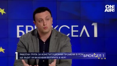 Историкът Кирил Илиев: Македония бламира Френското предложение
