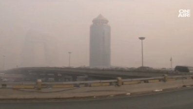Китай обяви оранжева степен за замърсяване на въздуха