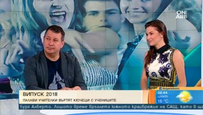 Палавите учителки не били представителна извадка за педагозите
