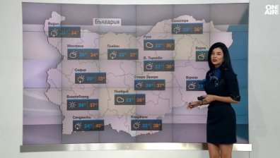 Централна прогноза