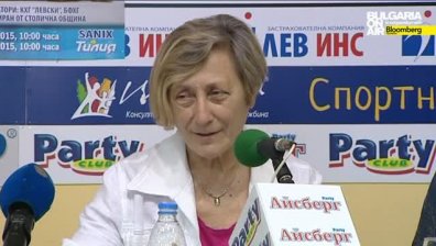 Грации от девет държави ще участват  в юбилейното издание на Купа Левски