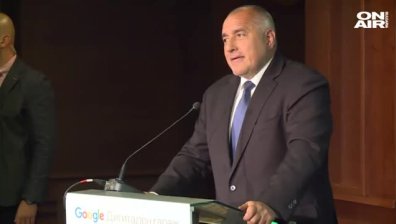 Бойко Борисов: Чичко "Гугъл" знае всичко! Трябва да си пазим кадрите