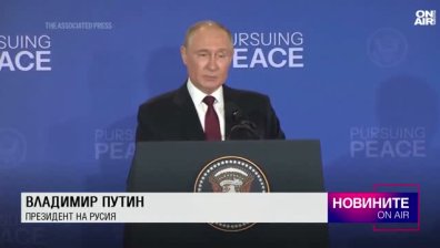 Централна емисия