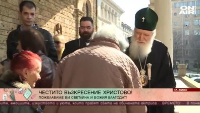 Българският патриарх Неофит оглави специална служба в храм "Св. Неделя"