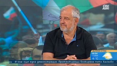 Историк: За да е успешен протестът, трябва зад него да има структура