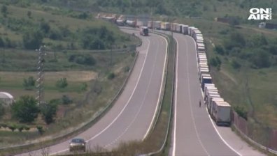 Образуваха се тапи на ГКПП "Капъкуле" заради срив в компютърната система