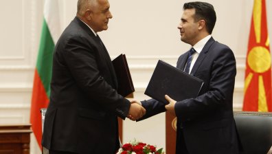 ВМРО-ДПМНЕ призова македонското правителство да се откаже от договора с България