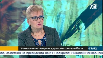 Мария Пиргова: България се управлява от бизнеса, а не от държавата