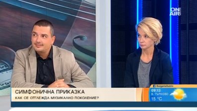 "Петя и вълкът" запознава най-малките с класическата музика