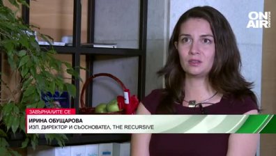 Успешна българка загърби 11 г. във Виена, за да основе платформа за иновации у нас