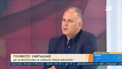 Кадиев: С БСП трябва да разкажем лявата приказка за България