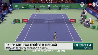 Централна емисия