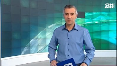 Централна емисия
