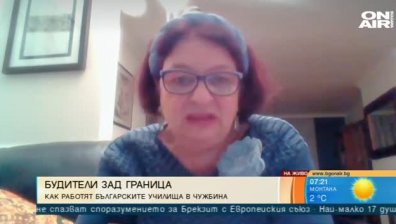 Будители зад граница: Как се съхранява българщината в чужбина