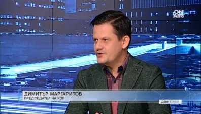 Грешна цена, отказ на рекламация...На кого да сигнализираме?