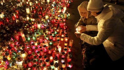 22 и 23 февруари са дни на траур в Украйна