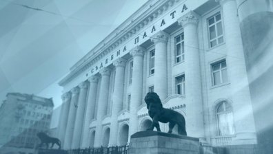 Прокуратурата погна бившия топ рефер Антон Генов