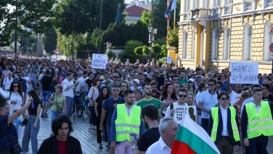 Протестно шествие в центъра на София в подкрепа на кмета на Варна (СНИМКИ)