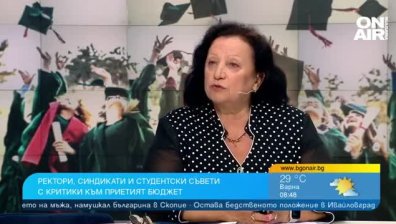 Синдикат "Висше образование и наука" за бюджета: Денков беше с нас, но промени позицията си