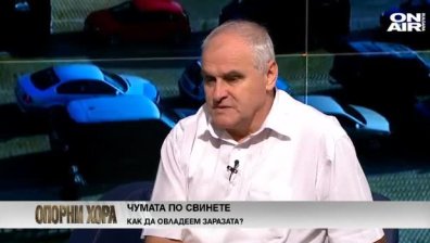 Можем ли да създадем ваксина срещу африканската чума срещу 5 млн. лв.? 