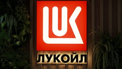 Великобритания удължи дерогацията за "Лукойл" за България