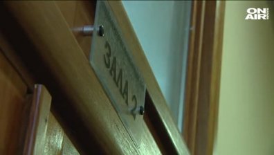 Апелативен специализиран съд разглежда мерките на задържаните от ДАБЧ