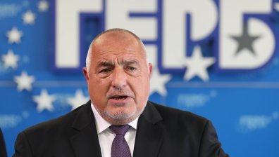 ГЕРБ и ИТН предложиха ротационно председателство на НС