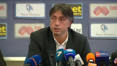 Левски вдига цените на билетите